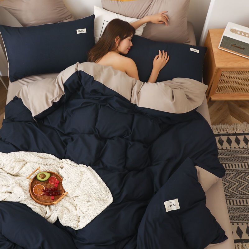 Skin-Friendly Brushed Duvet Cover Bedding Set