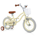 18 Inch Kids Bike Adjustable with Training Wheels and Basket, Cream