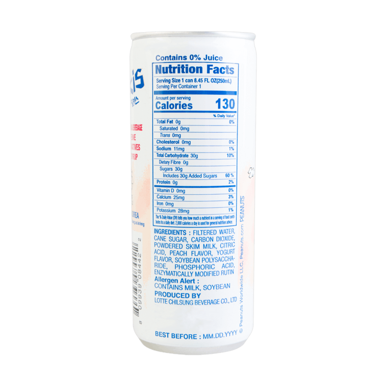 Lotte Milkis Peach [Best Before Date: 2028.07.15]