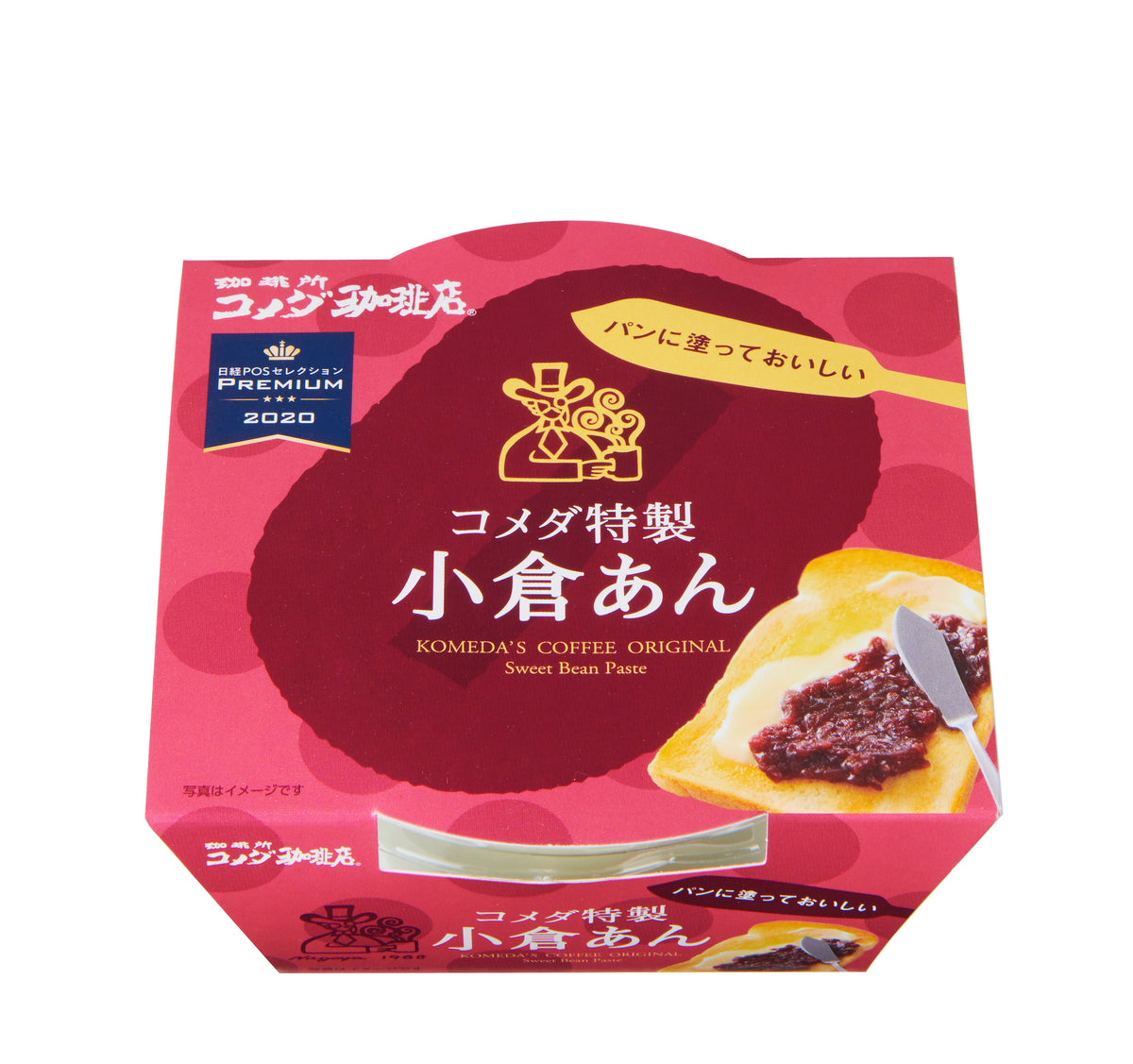 Endo Komeda's Coffee Original Ogura Red Bean Paste (300G) [Best Before Date: 2027.05.06]