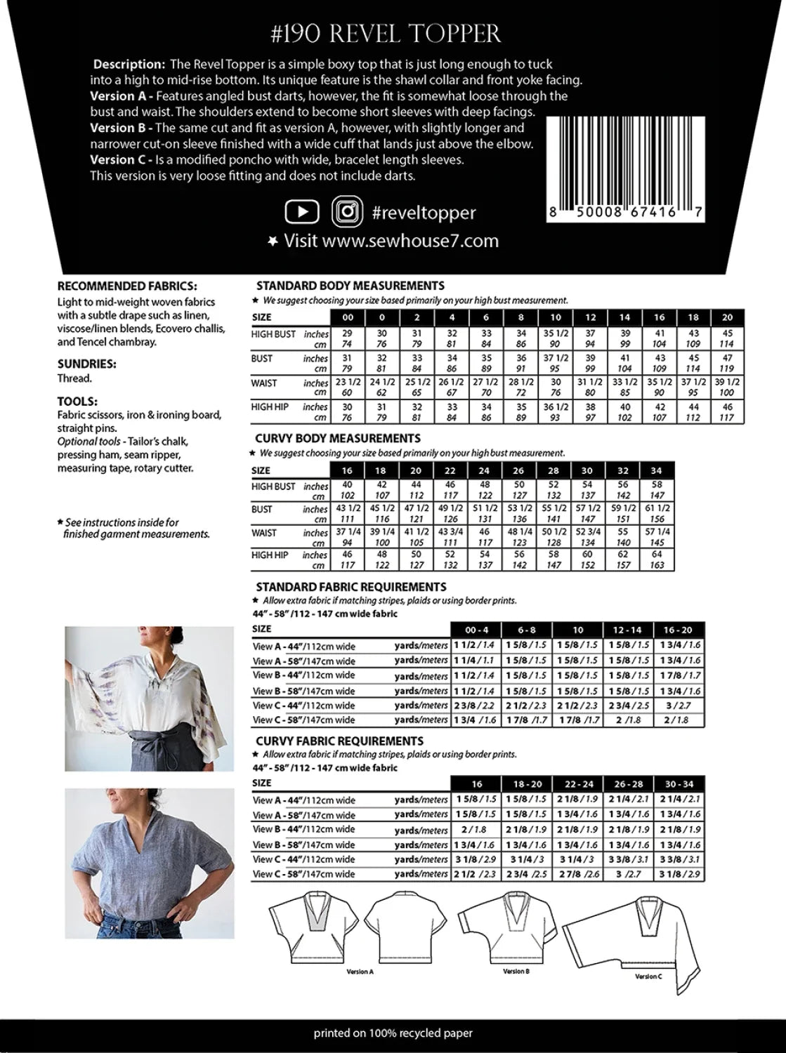 Sew House Seven - Revel Topper
