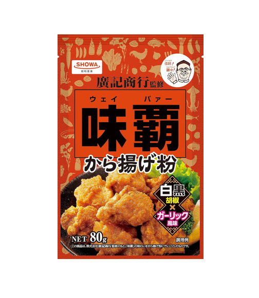 Showa Weipa Karaage Fried Chicken Powder (80G) [Best Before Date: 2026.11.24]