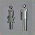 Hotel Bathroom Signage Metal