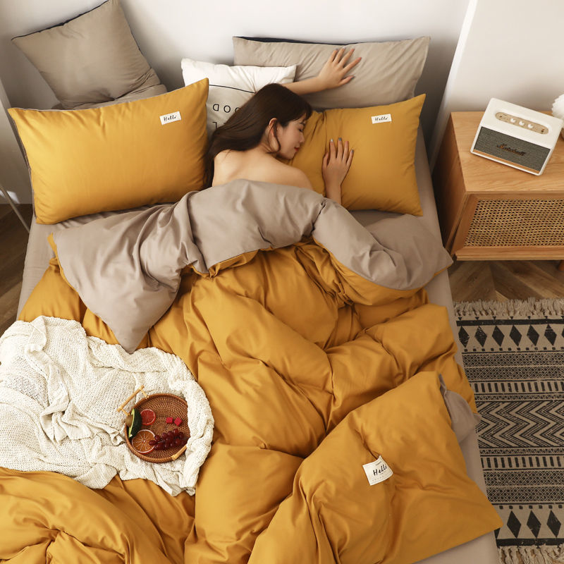 Skin-Friendly Brushed Duvet Cover Bedding Set