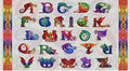 Rainbow Dragon Alphabet - Panel