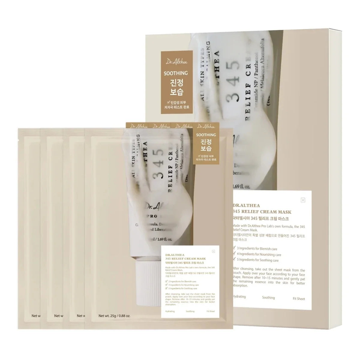 Dr.Althea 345 Cream Mask 25g