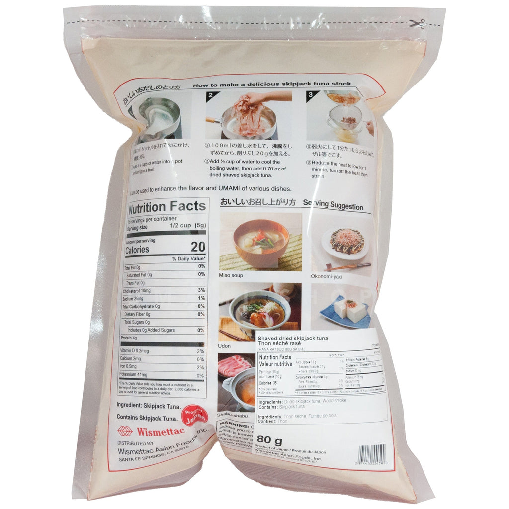 Shirakiku Bonito Flakes Dried Shaved Skipjack Tuna (80G) [Best Before Date: 2028.01]