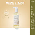 Round Lab Soybean Nourishing Cleansing Oil 200ml