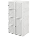 Portable Wardrobe, Foldable Storage Organzier with 8 Compartments, Magnet Doors, White